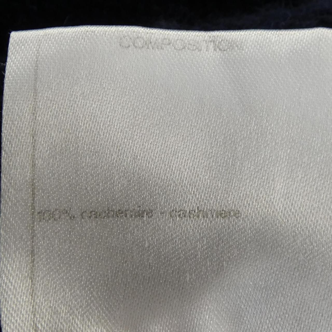 Chanel Hoodie Navy — view 3