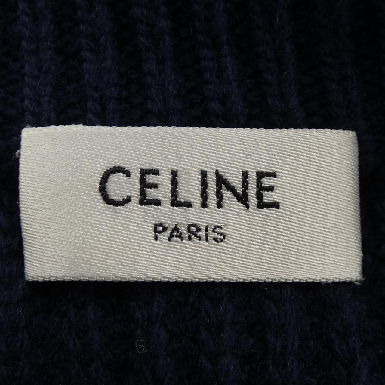 Celine Knit Sweater White — view 4