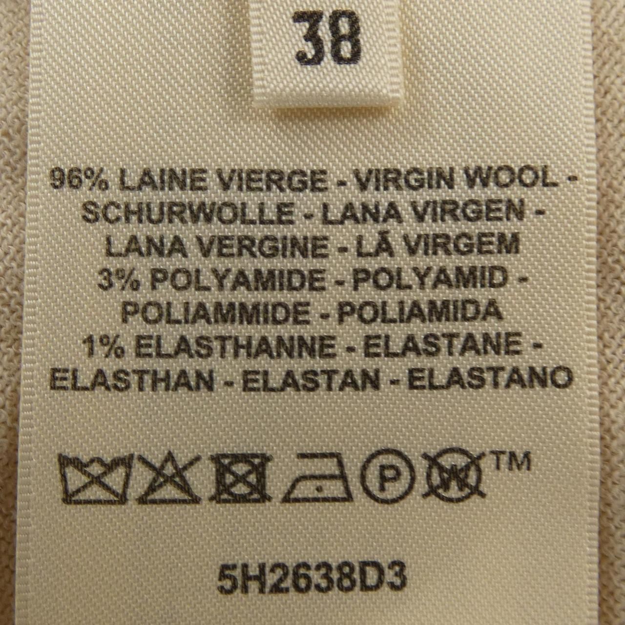 Hermes Candy Libris Knit Sweater — view 3