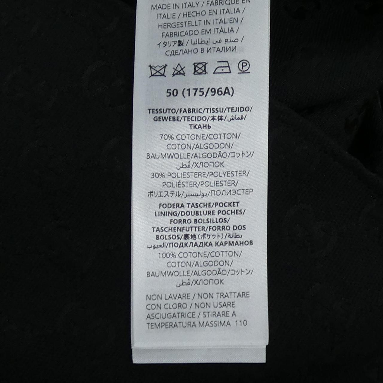 Gucci GG Canvas Shirt — view 3