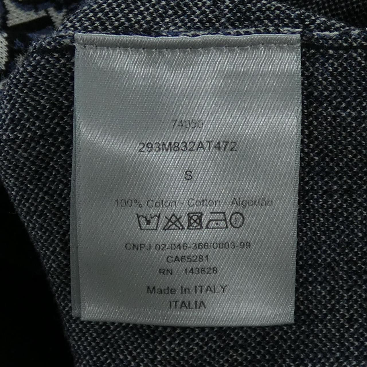 Dior Oblique Polo Gray — view 3