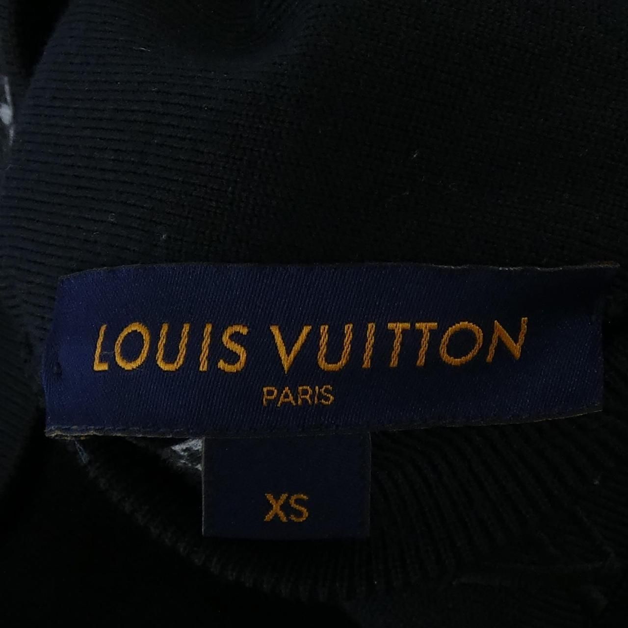 Louis Vuitton Track Top Reversible Monogram Jacket — view 4