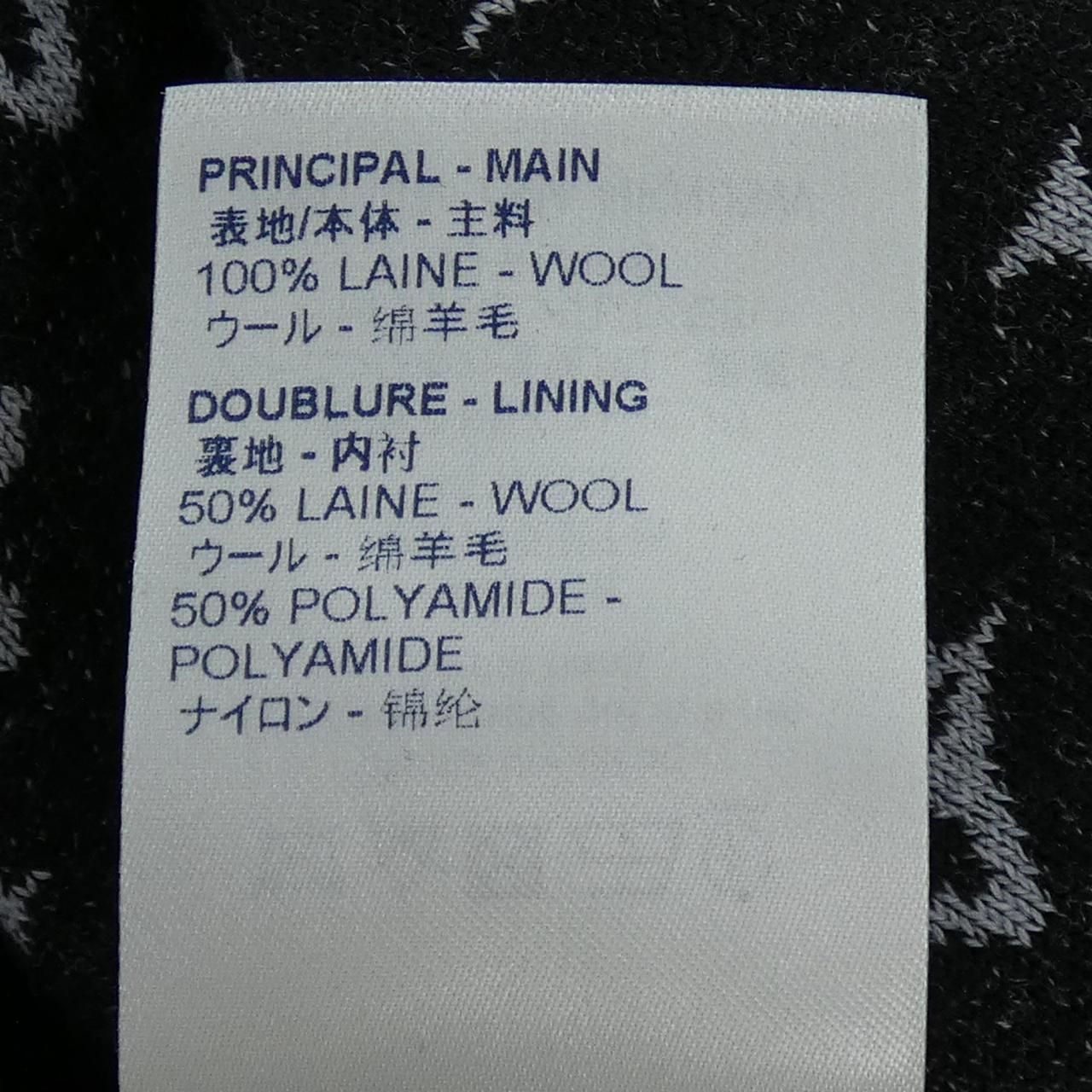 Louis Vuitton Track Top Reversible Monogram Jacket — view 3