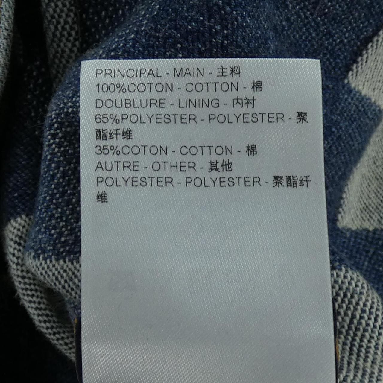 Louis Vuitton Damier Classic Denim Jacket — view 3