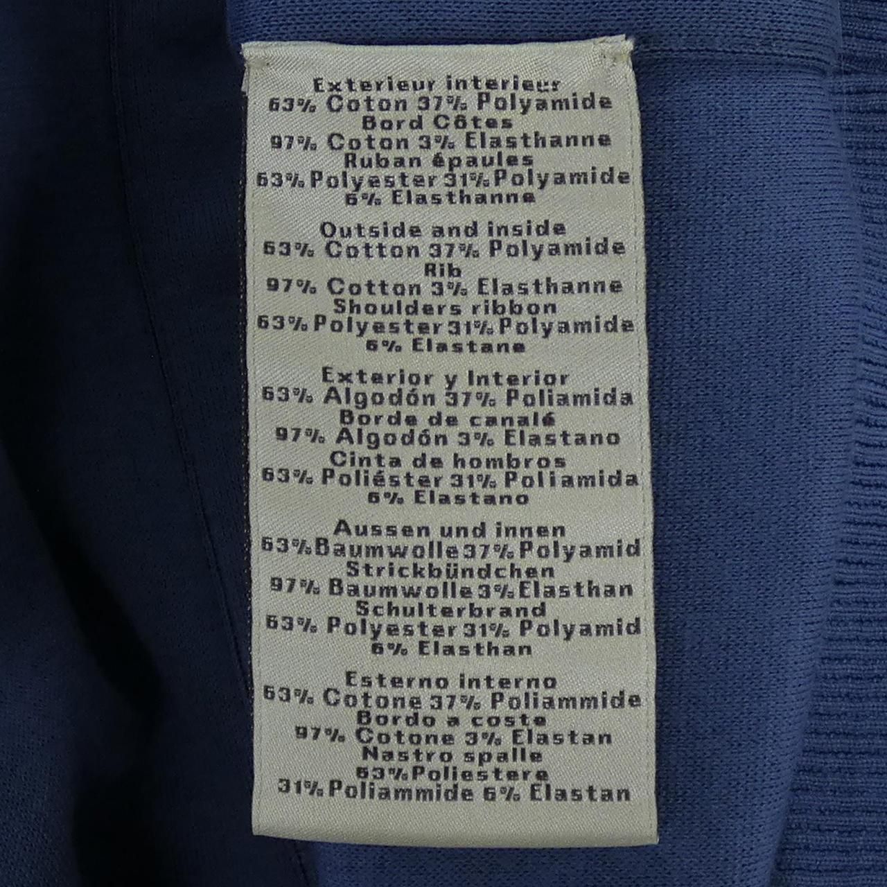 Hermes Jacket Blue — view 3