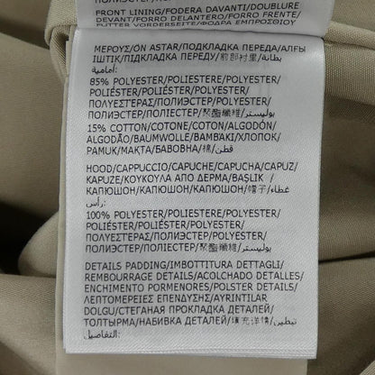 Moncler Noues Jacket Beige — view 4