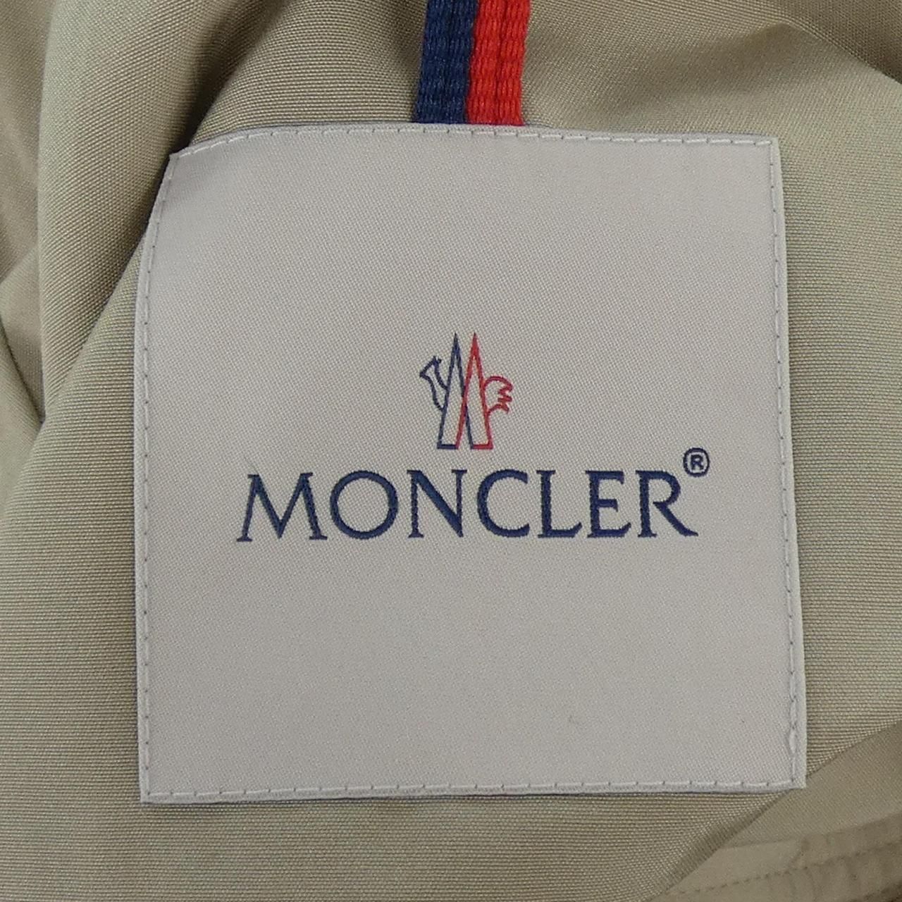 Moncler Noues Jacket Beige — view 6