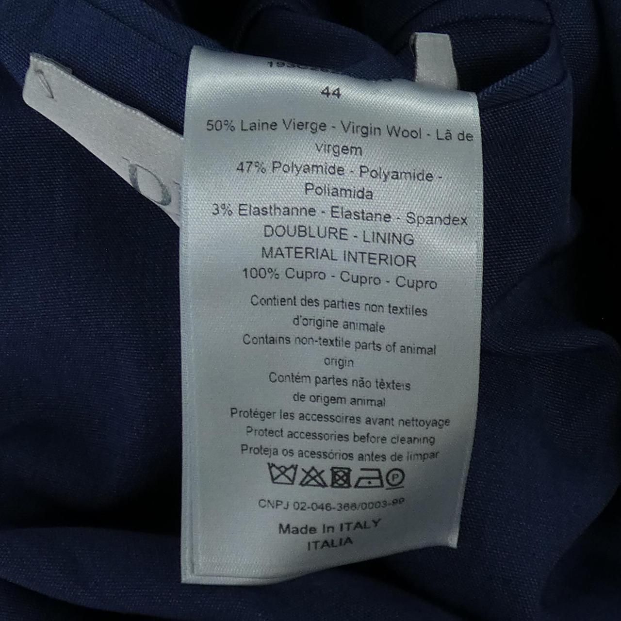 Dior Rollaco Star Buckle Jacket — view 3