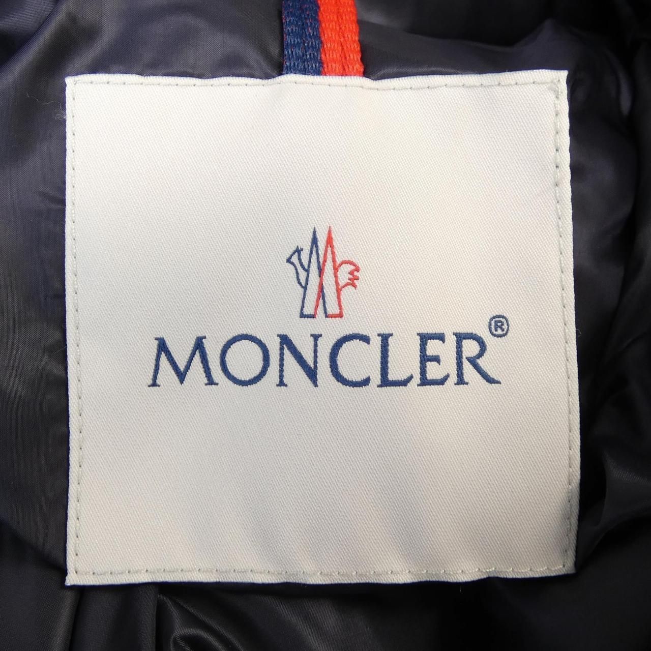 Moncler Willm Down Jacket — view 6