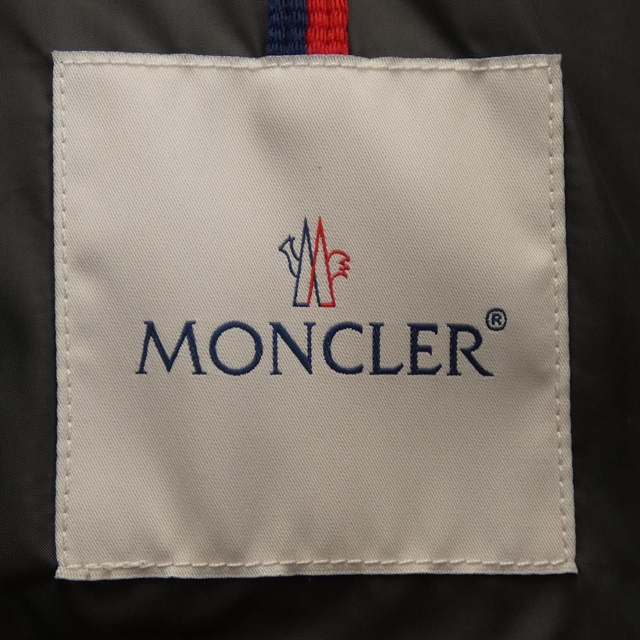 Moncler Dupres Down Jacket Vest — view 5