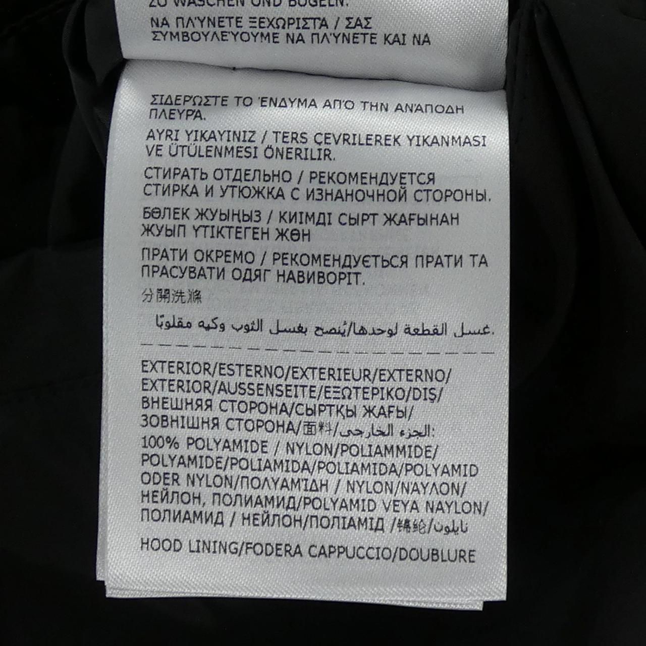 Moncler Grimpeurs Jacket Black — view 4
