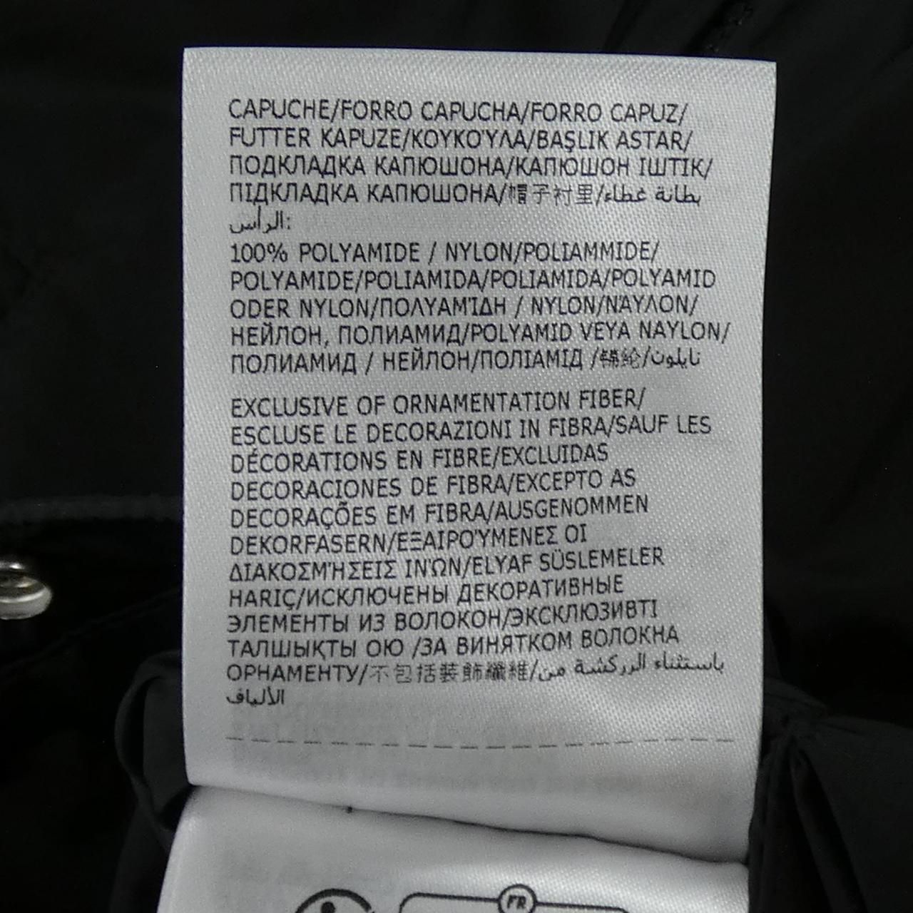 Moncler Grimpeurs Jacket Black — view 3