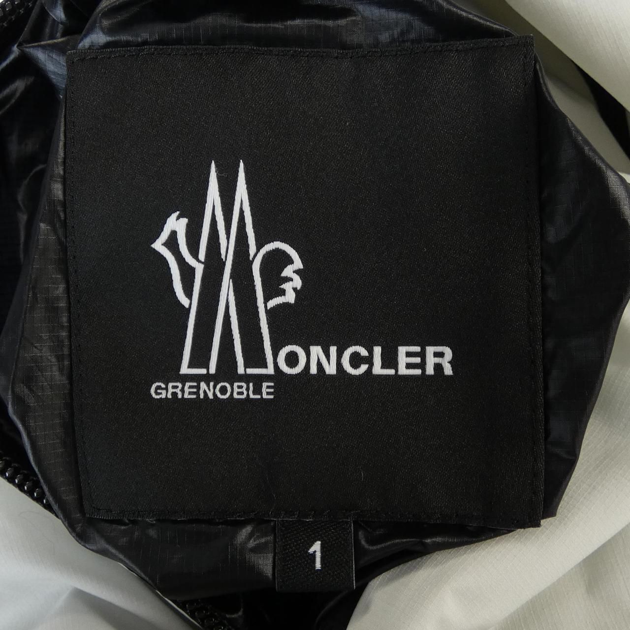 Moncler Grenoble Barsac Down Jacket — view 5