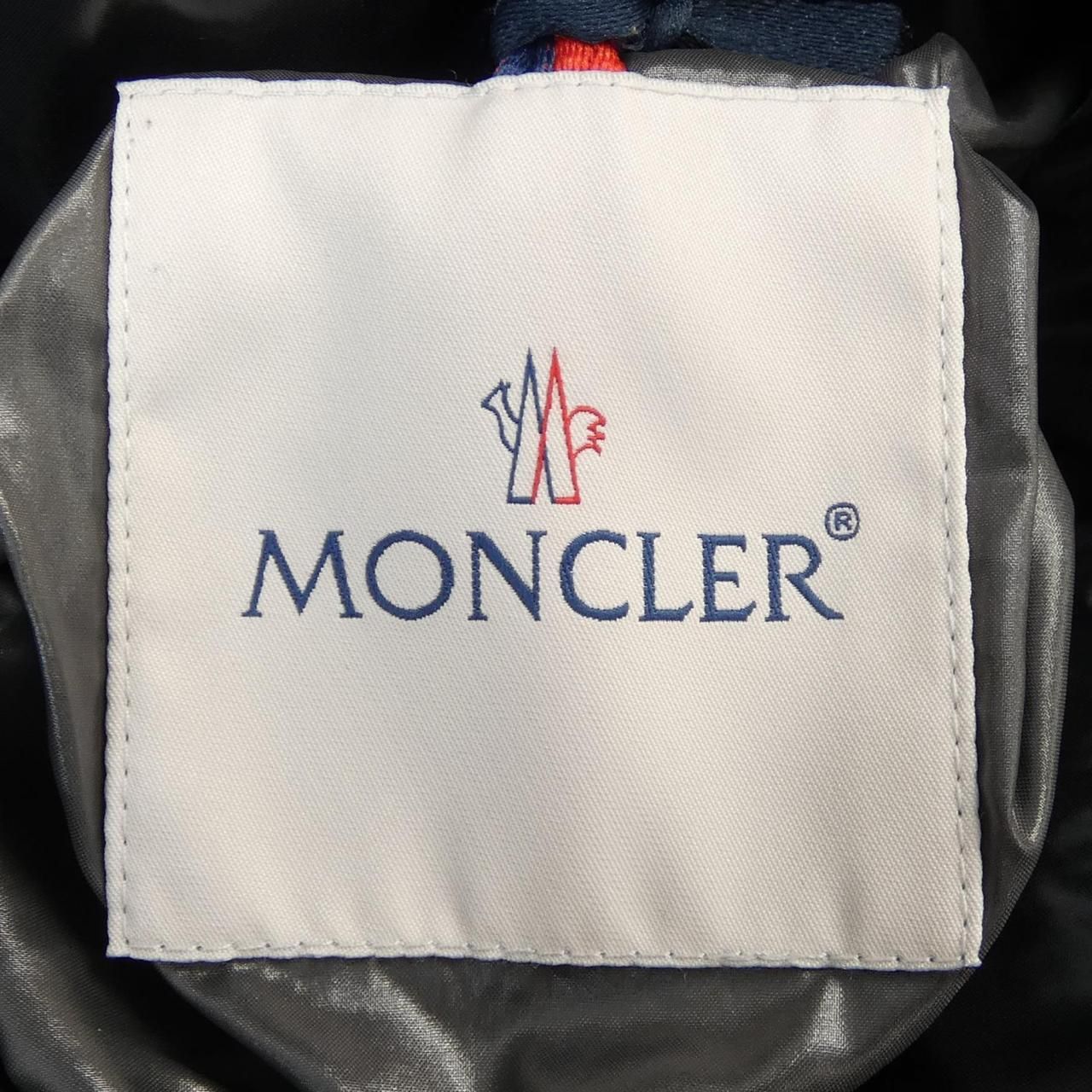 Moncler Maya Down Jacket — view 5