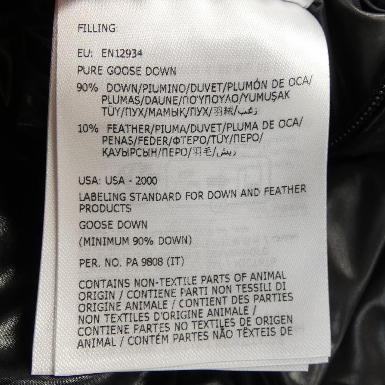 Moncler Maya Down Jacket — view 4