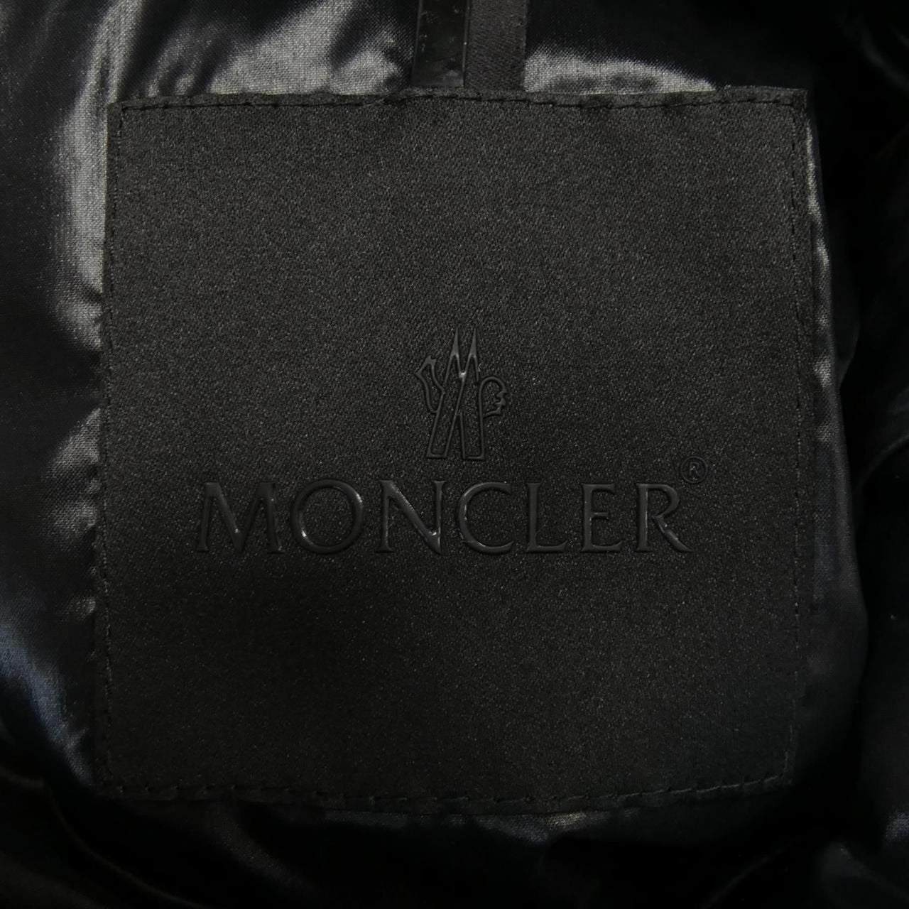 Moncler Madeira Down Jacket — view 5