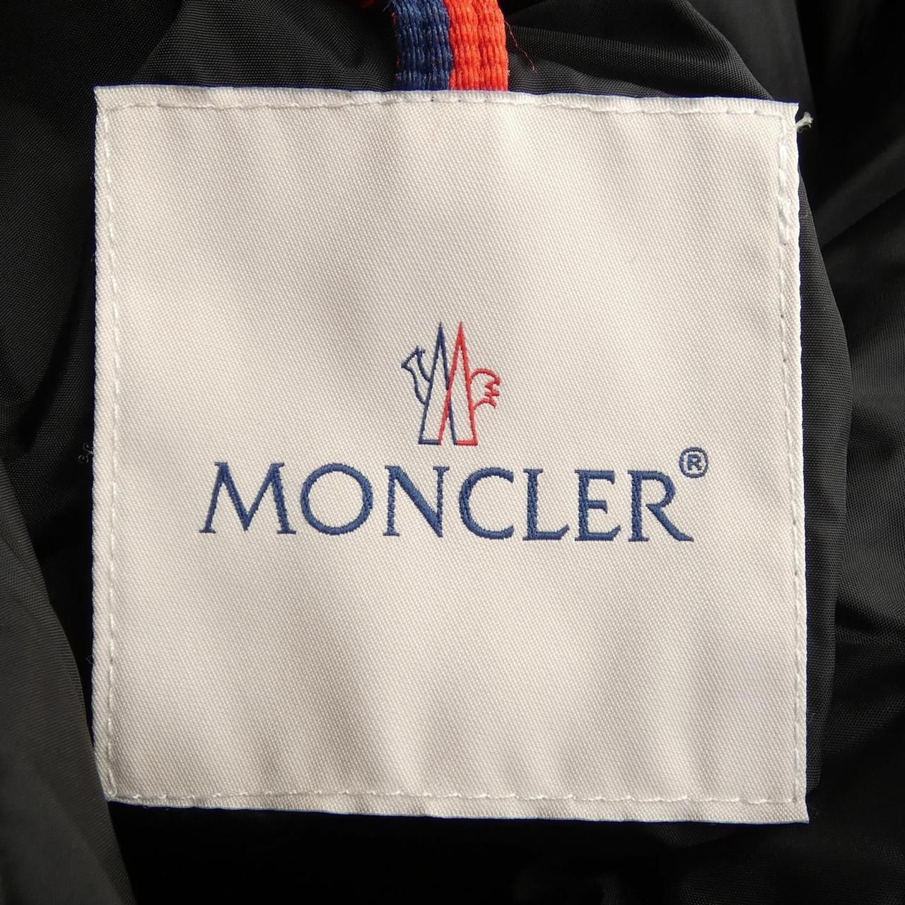 Moncler Cluny Down Jacket — view 6