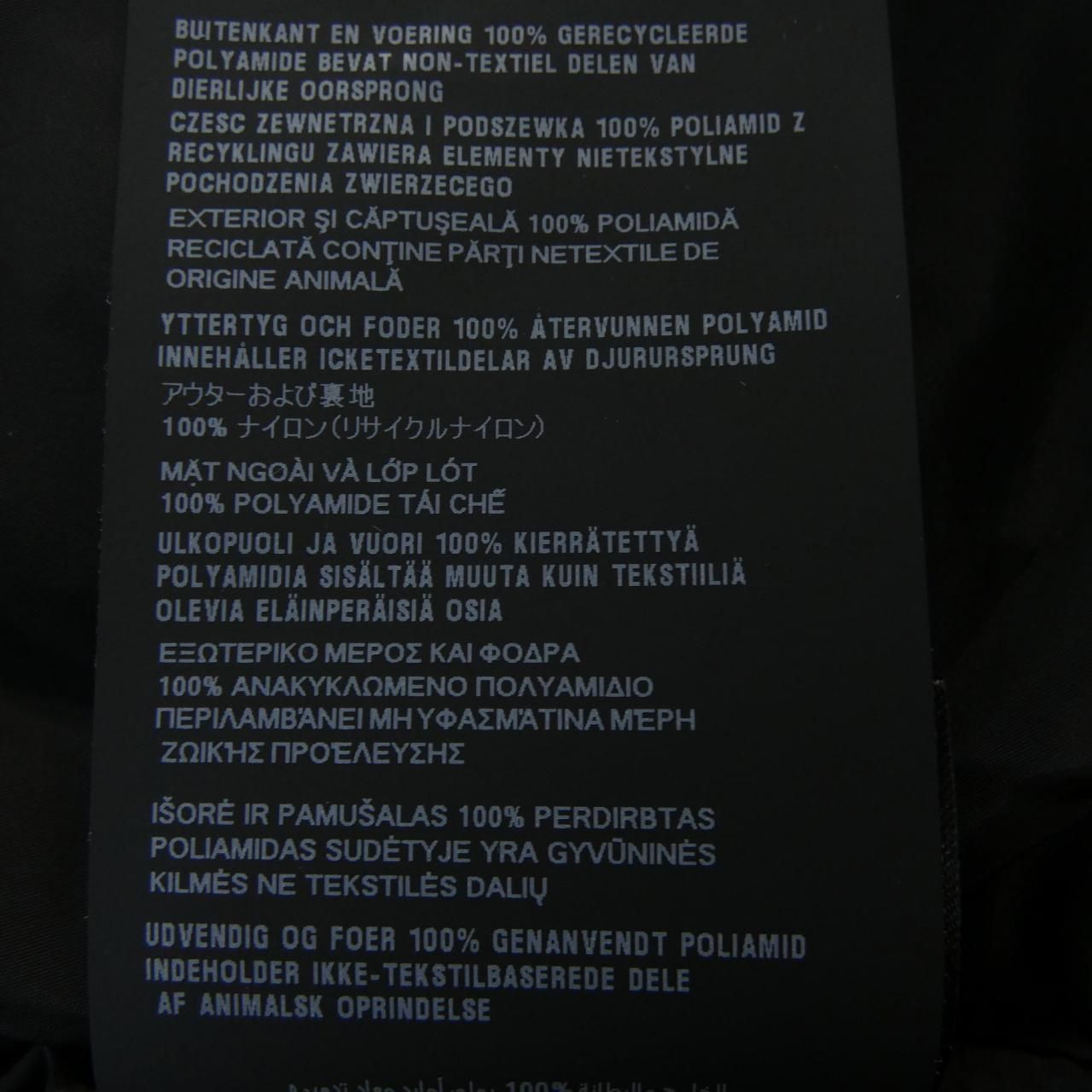 Prada Triangle Logo Shirt — view 3