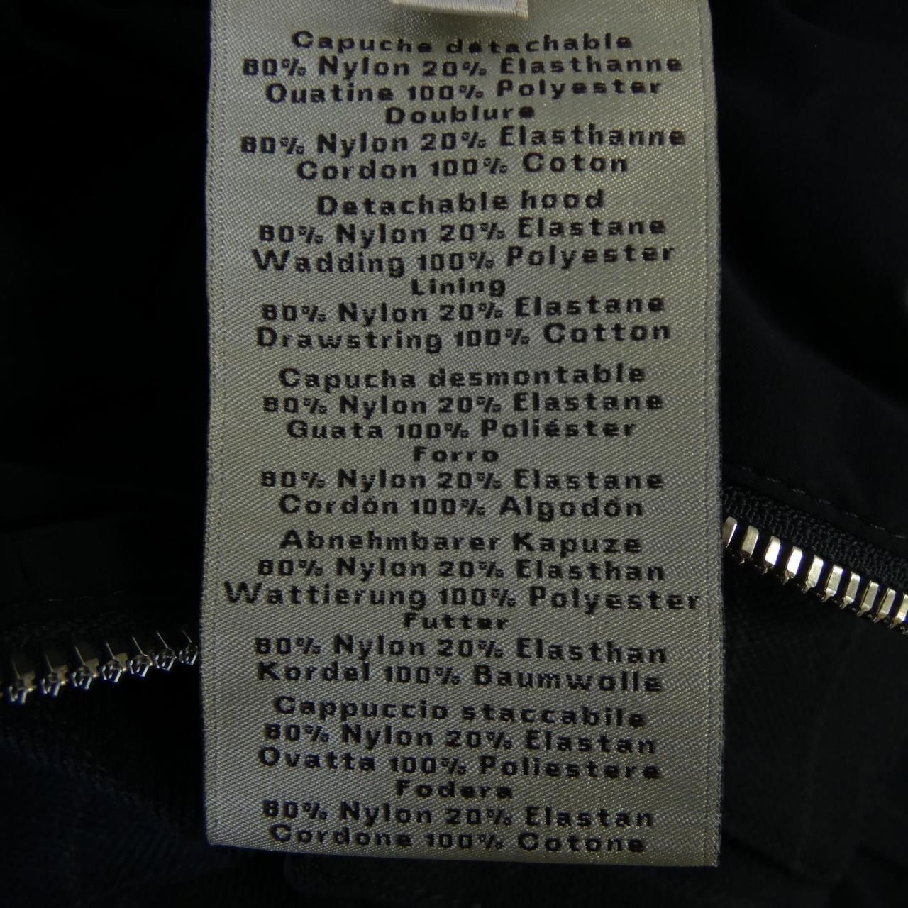 Hermes Jacket Navy — view 3