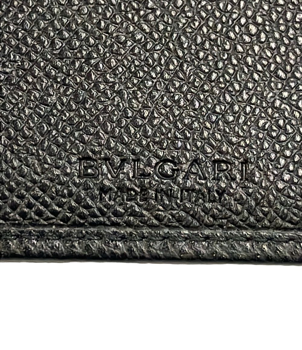 Bvlgari Bulgari Wallet Navy — view 5