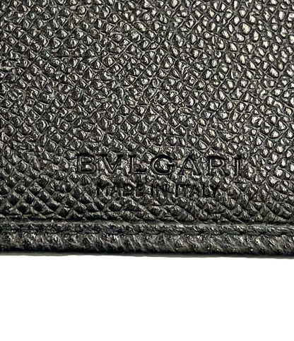 Bvlgari Bulgari Wallet Navy — view 5