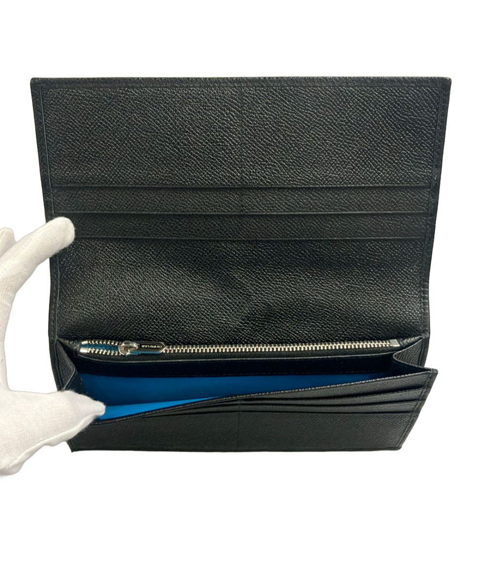 Bvlgari Bulgari Wallet Navy — view 4