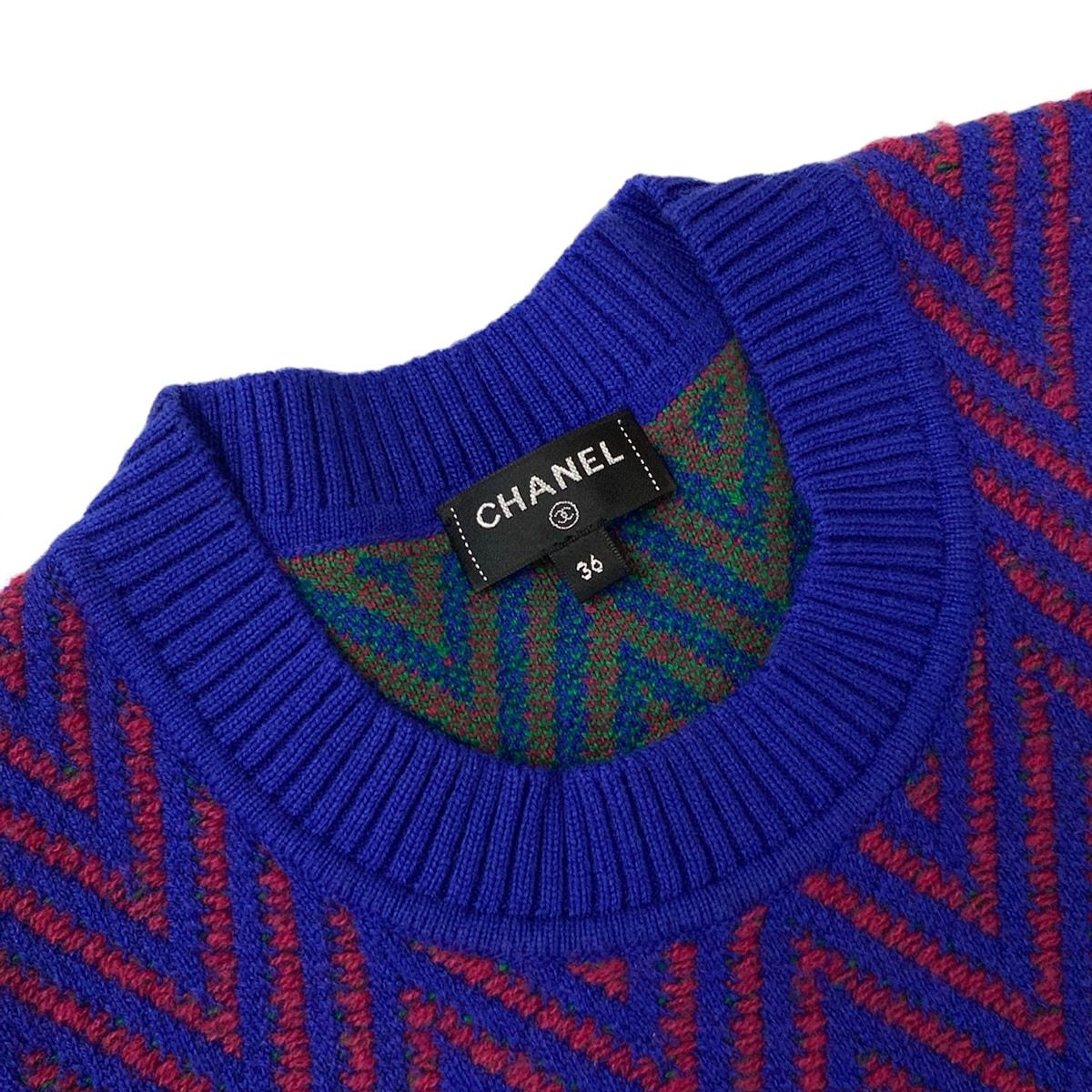 Chanel Dress 36 S Blue Red Green Cashmere — view 8