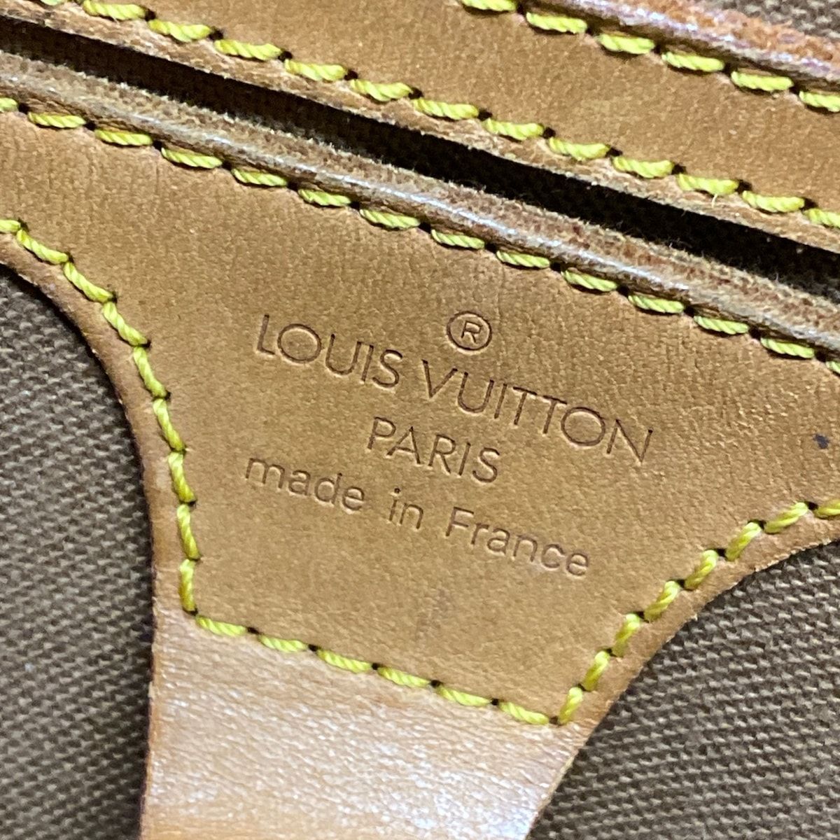 Louis Vuitton Handbag Monogram Ellipse MM — view 9