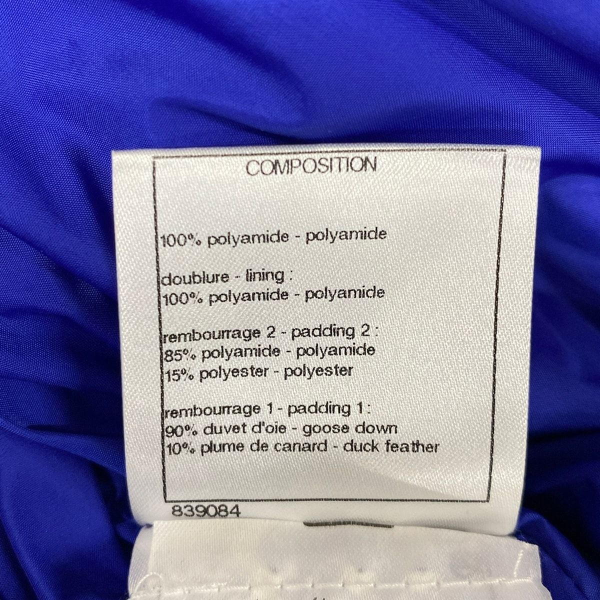 Chanel Down Jacket 34 S Purple Short Length Winter — view 5