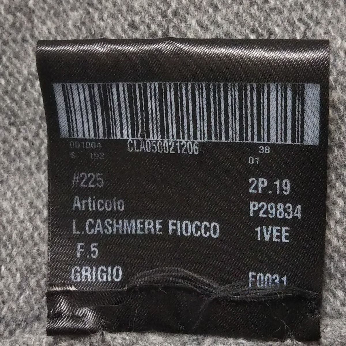 Prada Sleeveless Sweater 38 S Gray Crew Neck with Scarf Cashmere — view 4