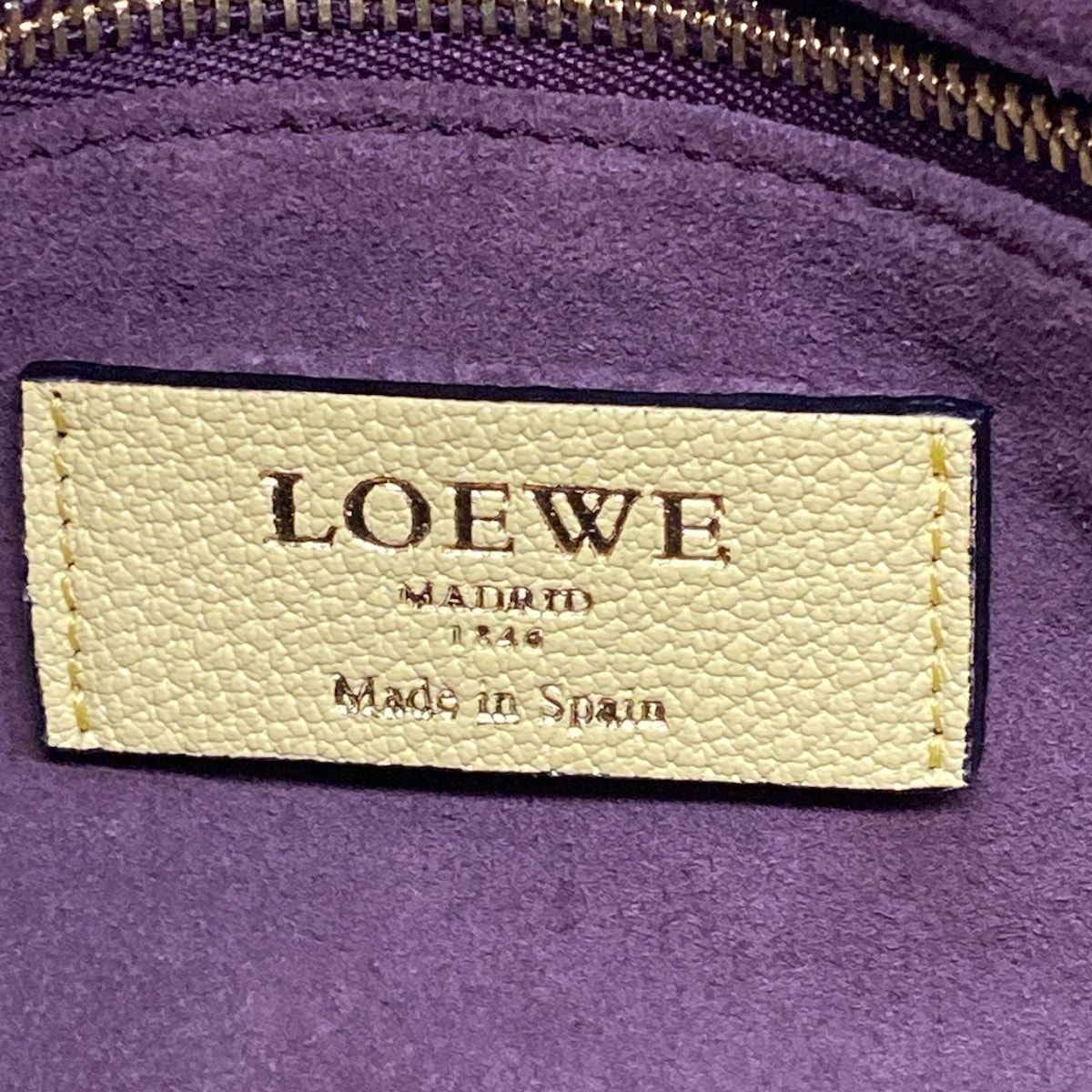 Loewe Handbag Paseo Yellow Leather — view 9