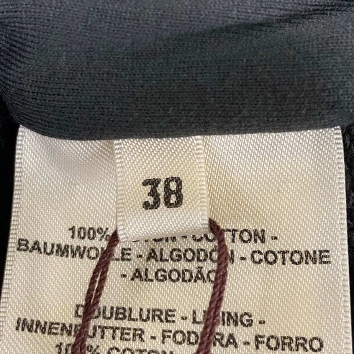 Hermes Jacket 38 M Palfloire Mix Black Dark Gray Cotton — view 5
