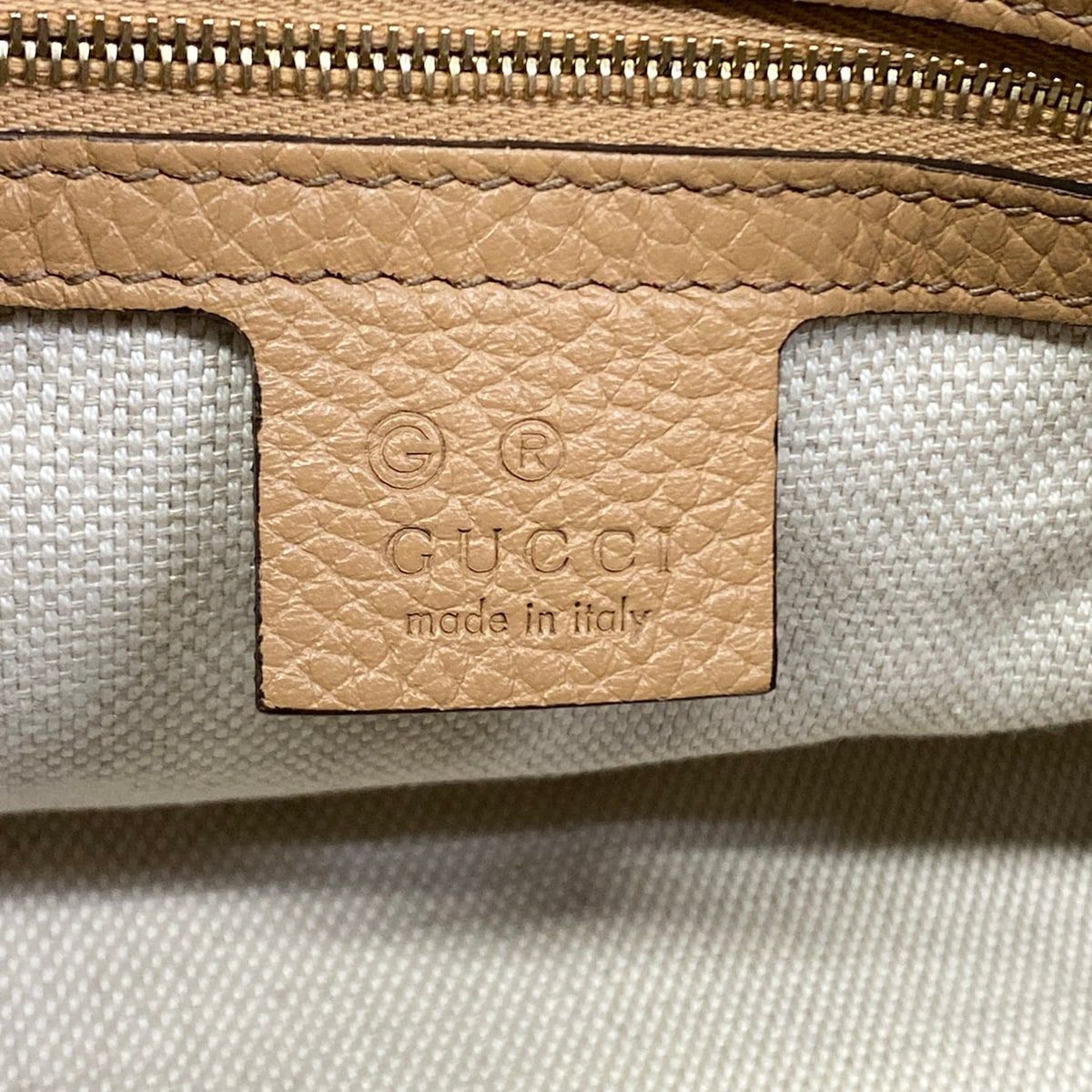 Gucci Shoulder Bag Soho Light Brown Leather — view 8