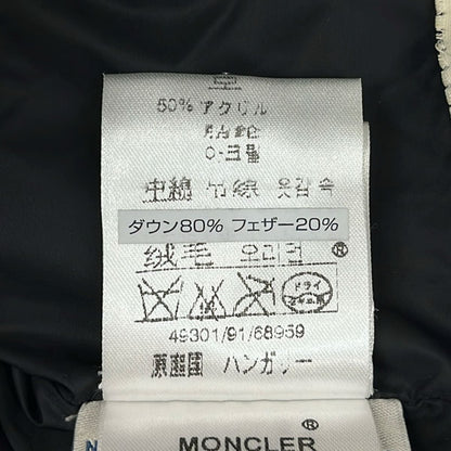Moncler Down Jacket Coat 00 XS Messina Dark Brown Gray Long Sleeve Winter — view 5