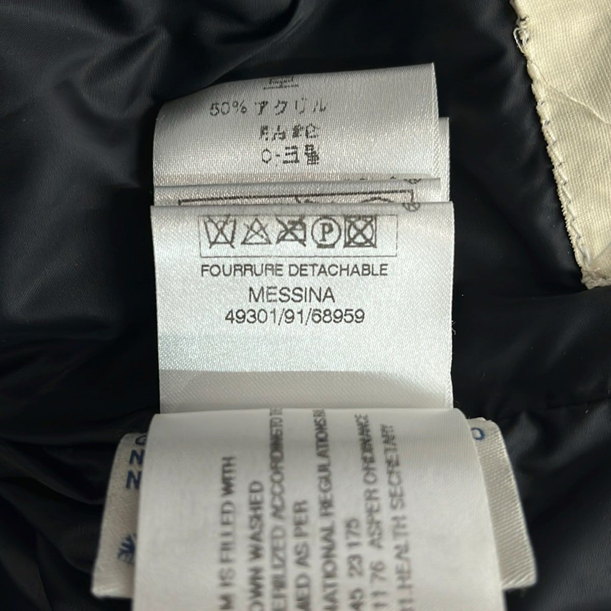 Moncler Down Jacket Coat 00 XS Messina Dark Brown Gray Long Sleeve Winter — view 6