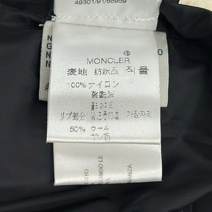 Moncler Down Jacket Coat 00 XS Messina Dark Brown Gray Long Sleeve Winter — view 4