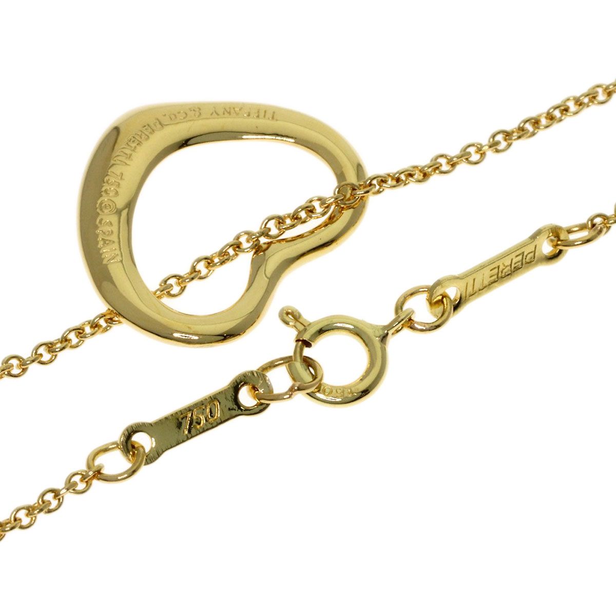 Tiffany & Co Open Heart Necklace 18k Yellow Gold — view 2