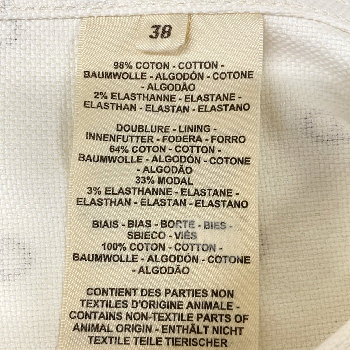 Hermes Jacket 38 M White Dark Brown Long Sleeve Chaine D'ancre Series Button — view 4