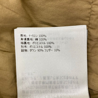 Moncler Down Jacket 0 XS Panamint Black Light Brown Long Sleeve Palm Angels Zip — view 5