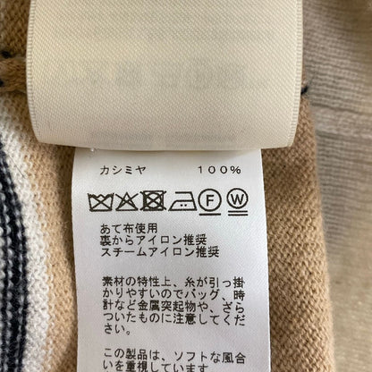 Hermes Cardigan 38 M Beige Black Ivory Long Sleeve Cashmere — view 4