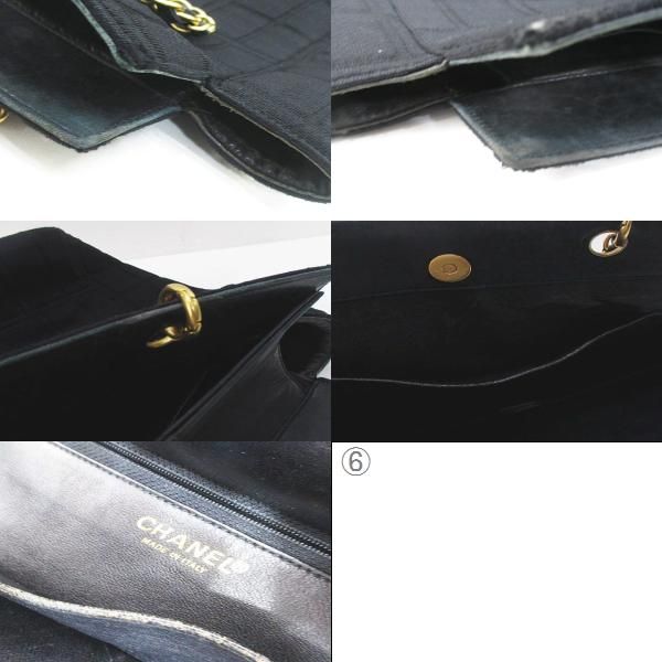 Chanel Choco Bar CC Logo Tote Chain Shoulder Black Leather Cotton Gold — view 9