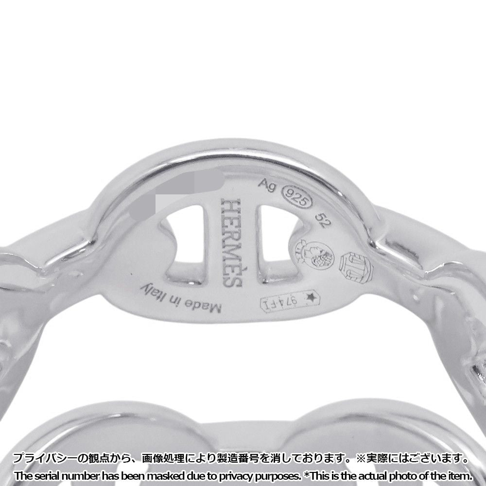 Hermes Ring Chaine D'ancre Double Row — view 7