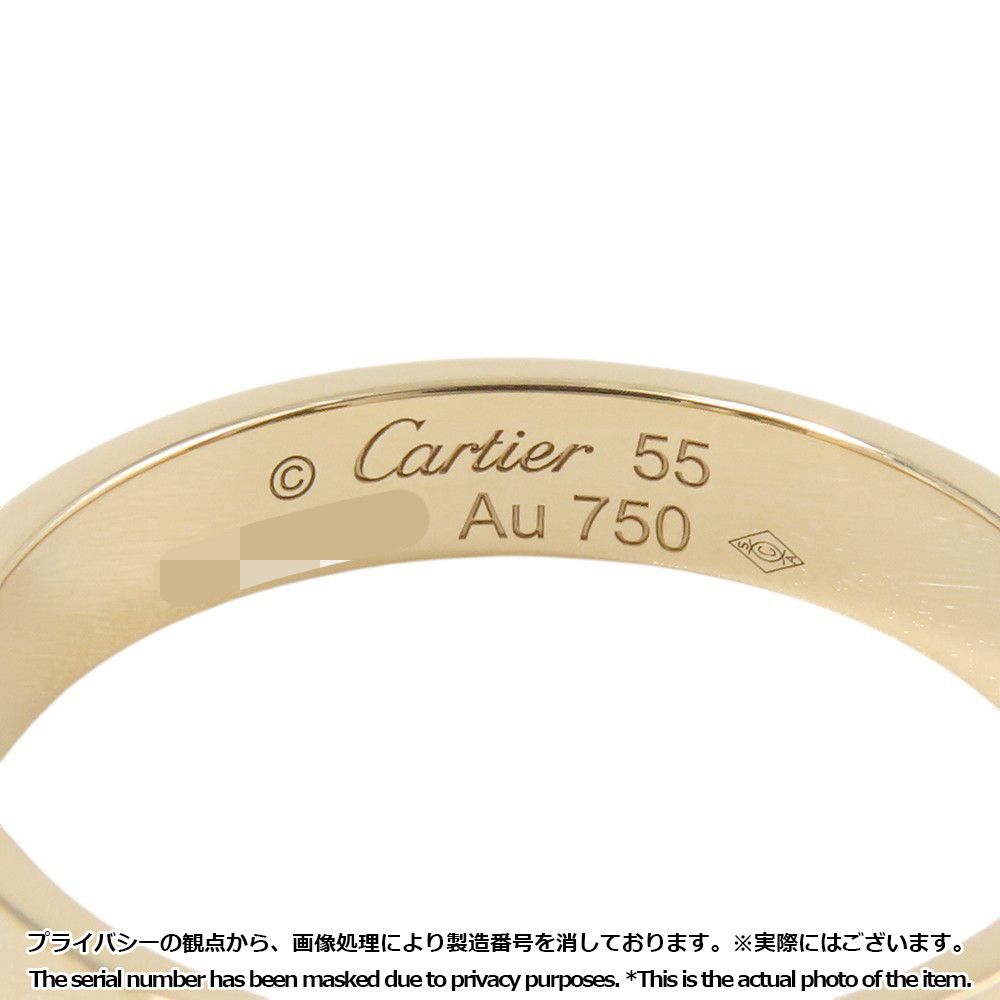 Cartier Ring Love SM Small — view 8