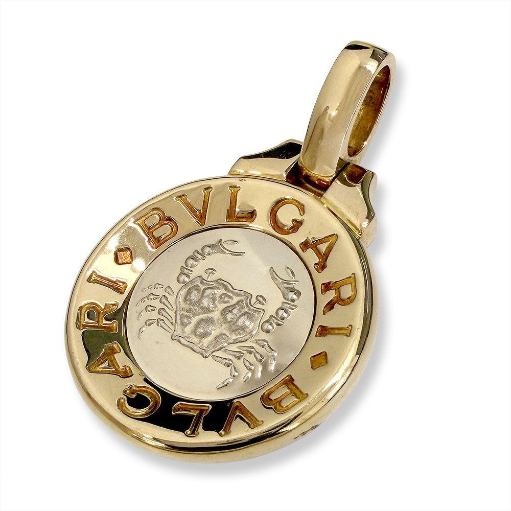 Bvlgari Horoscope Cancer Pendant Top