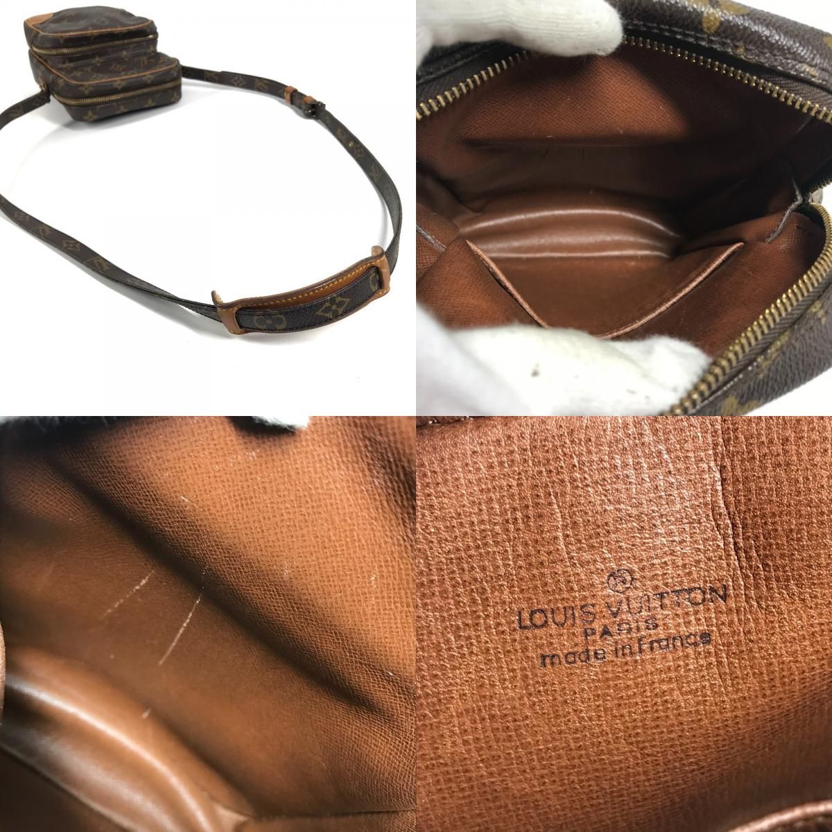 Louis Vuitton Shoulder Bag Amazon Monogram Canvas Brown — view 8