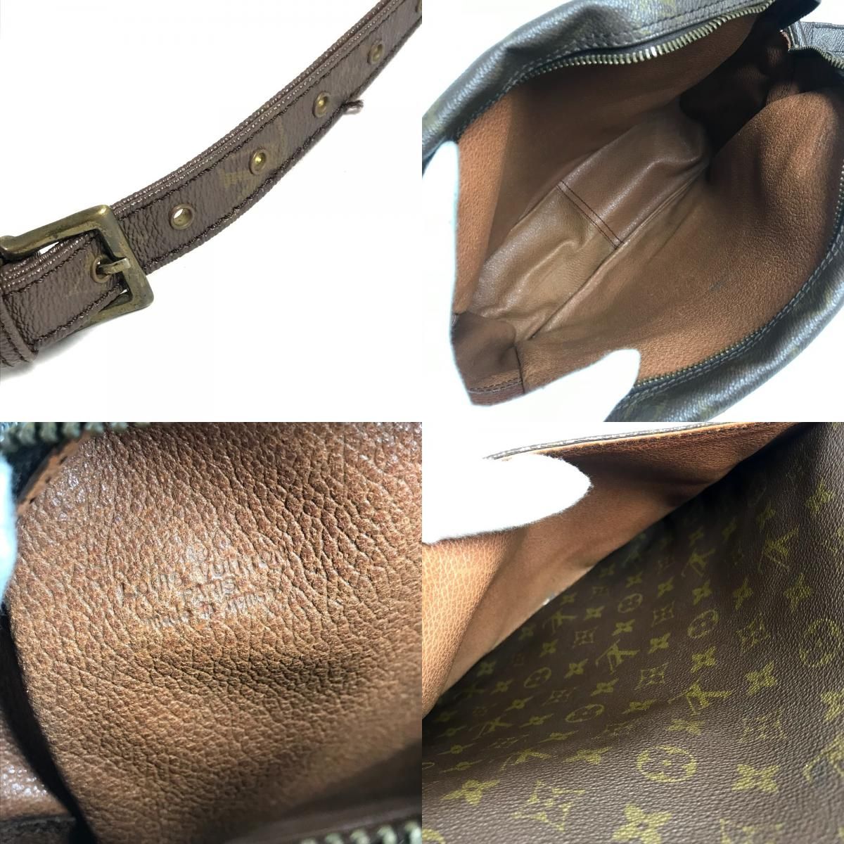 Louis Vuitton Shoulder Bag Malso Monogram Canvas Brown — view 8