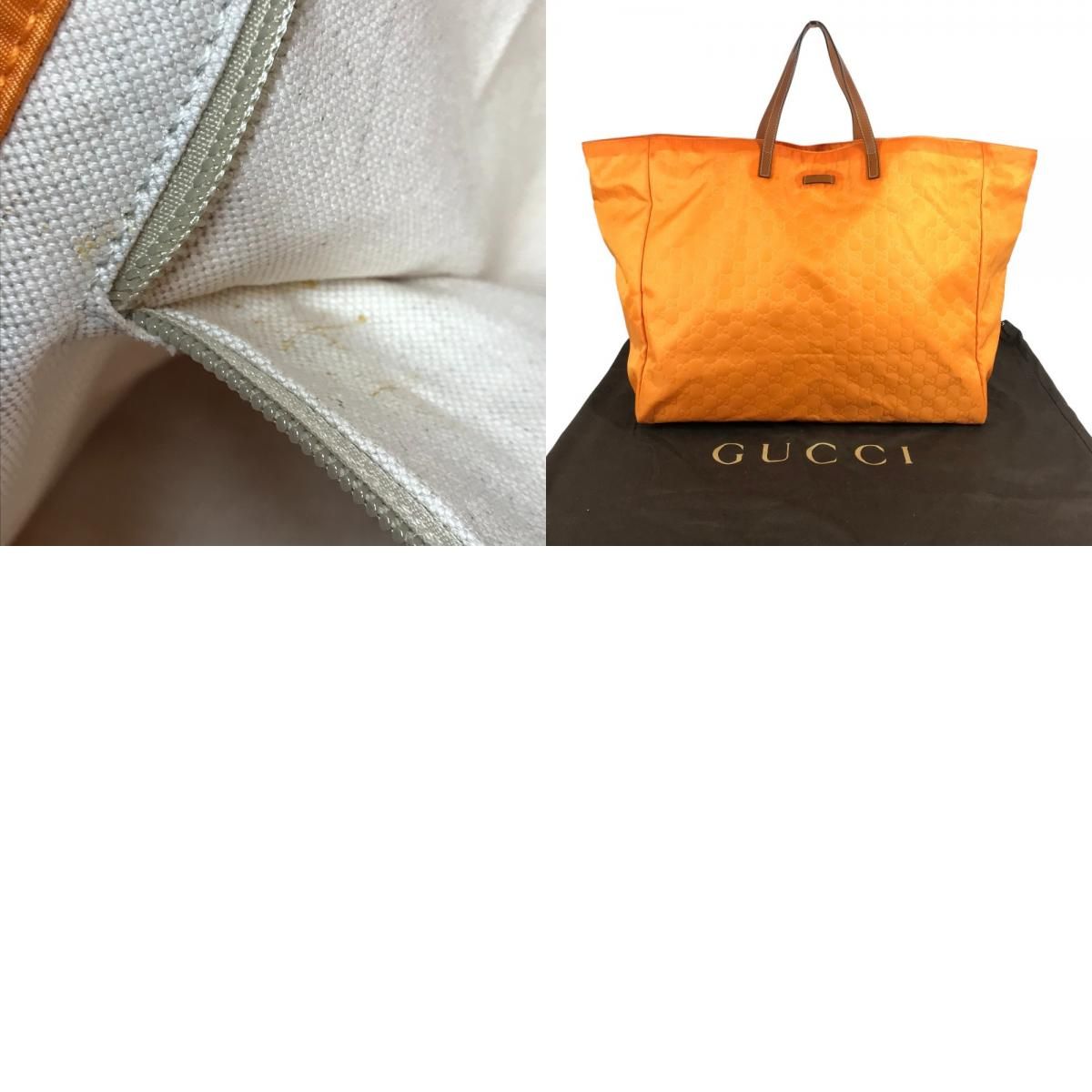 Gucci Handbag GG Logo Leather Nylon Orange — view 9