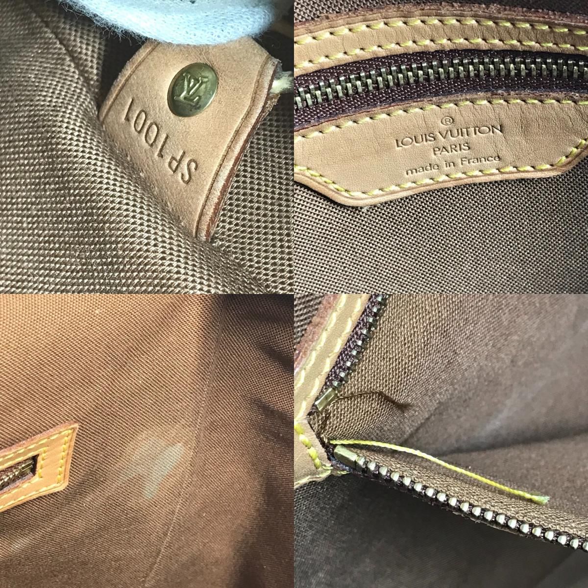Louis Vuitton Shoulder Bag Aves Monogram Canvas Brown — view 9