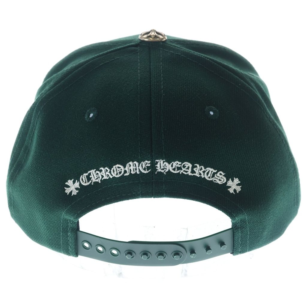Chrome Hearts CH Hat CH Logo Embroidered Baseball Cap Green — view 2