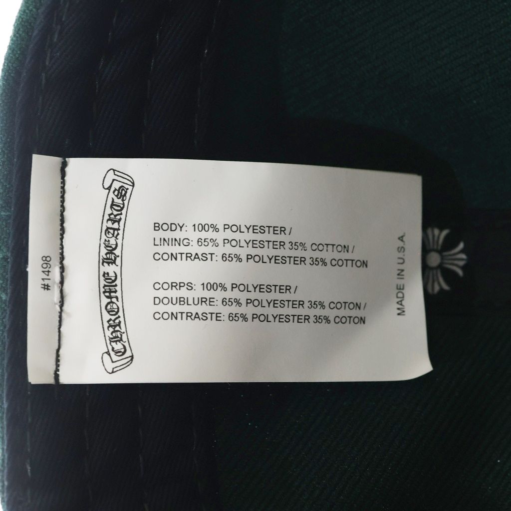 Chrome Hearts CH Hat CH Logo Embroidered Baseball Cap Green — view 8